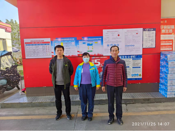 1639362242419172.png image.png