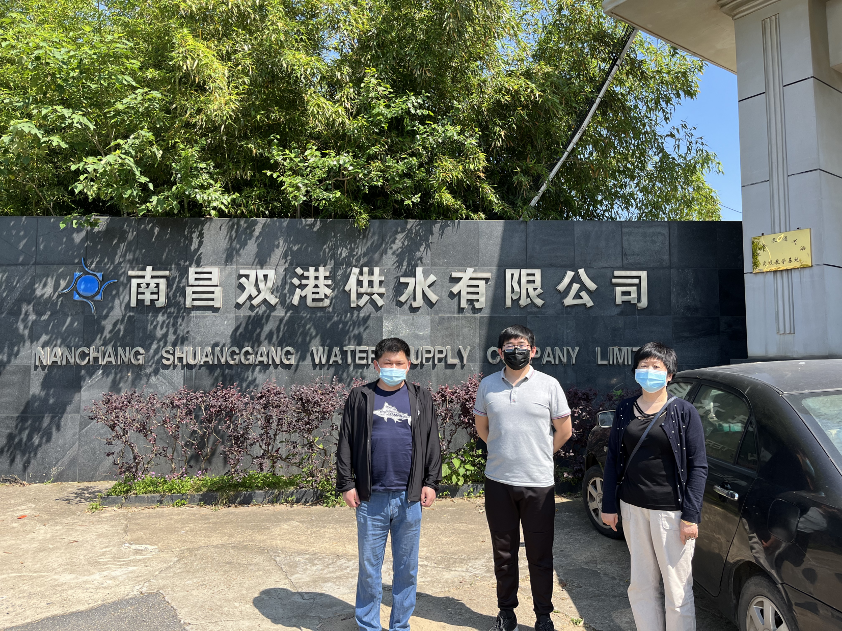 1653981322732573.png 圖片1(1).png