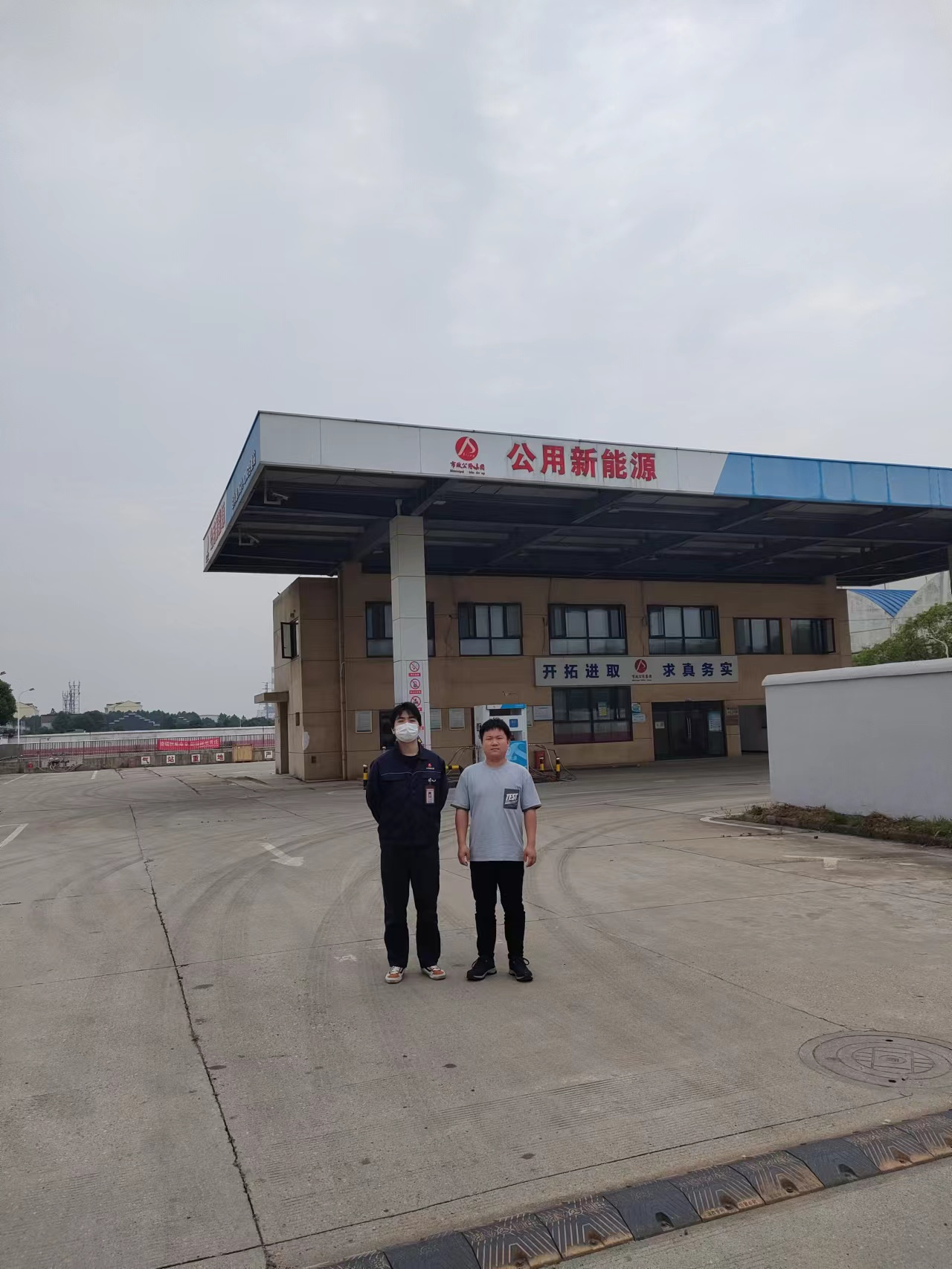 1654500117762351.png 圖片3.png