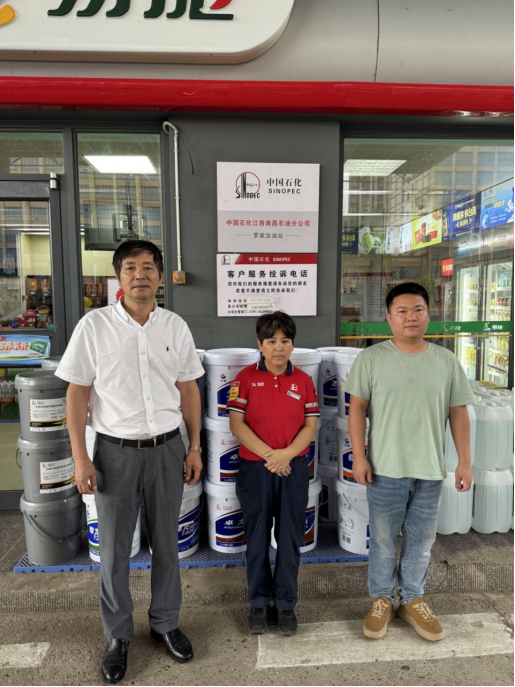 1748574088130713.png a85f2a5c8e4e643b975d2257df03dcf.png