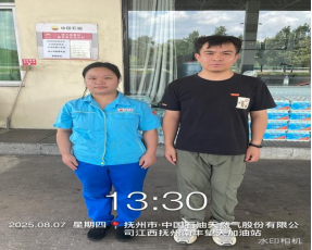 1759051786138394.png 17dc7fec2380245511d047a3280ae55c.png